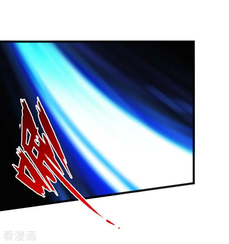 Bleach Chapter 338 - halaman 16