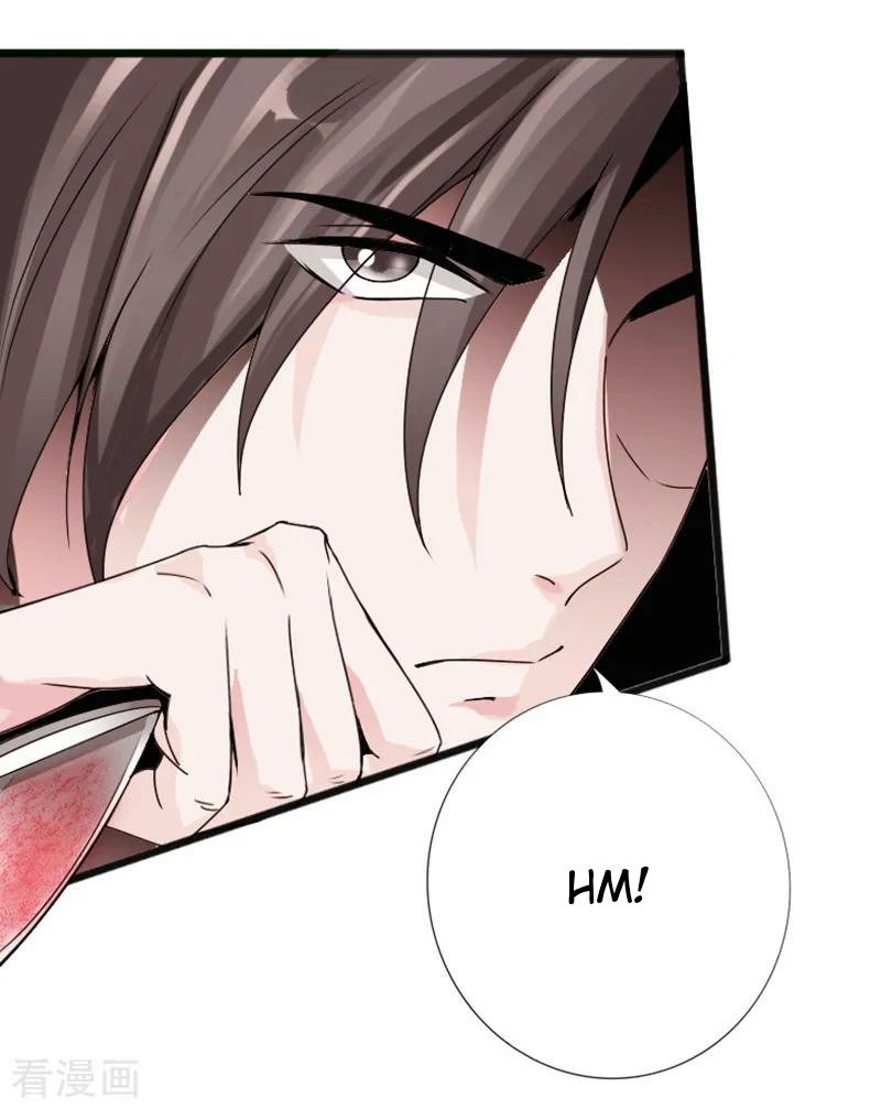 Bleach Chapter 338 - halaman 17