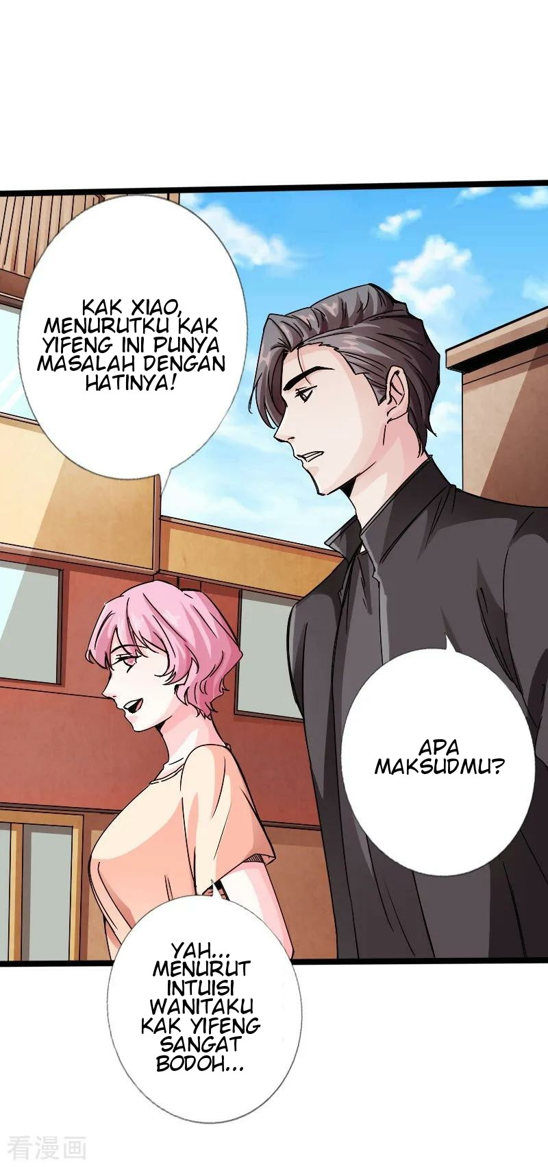 Bleach Chapter 339 - halaman 11