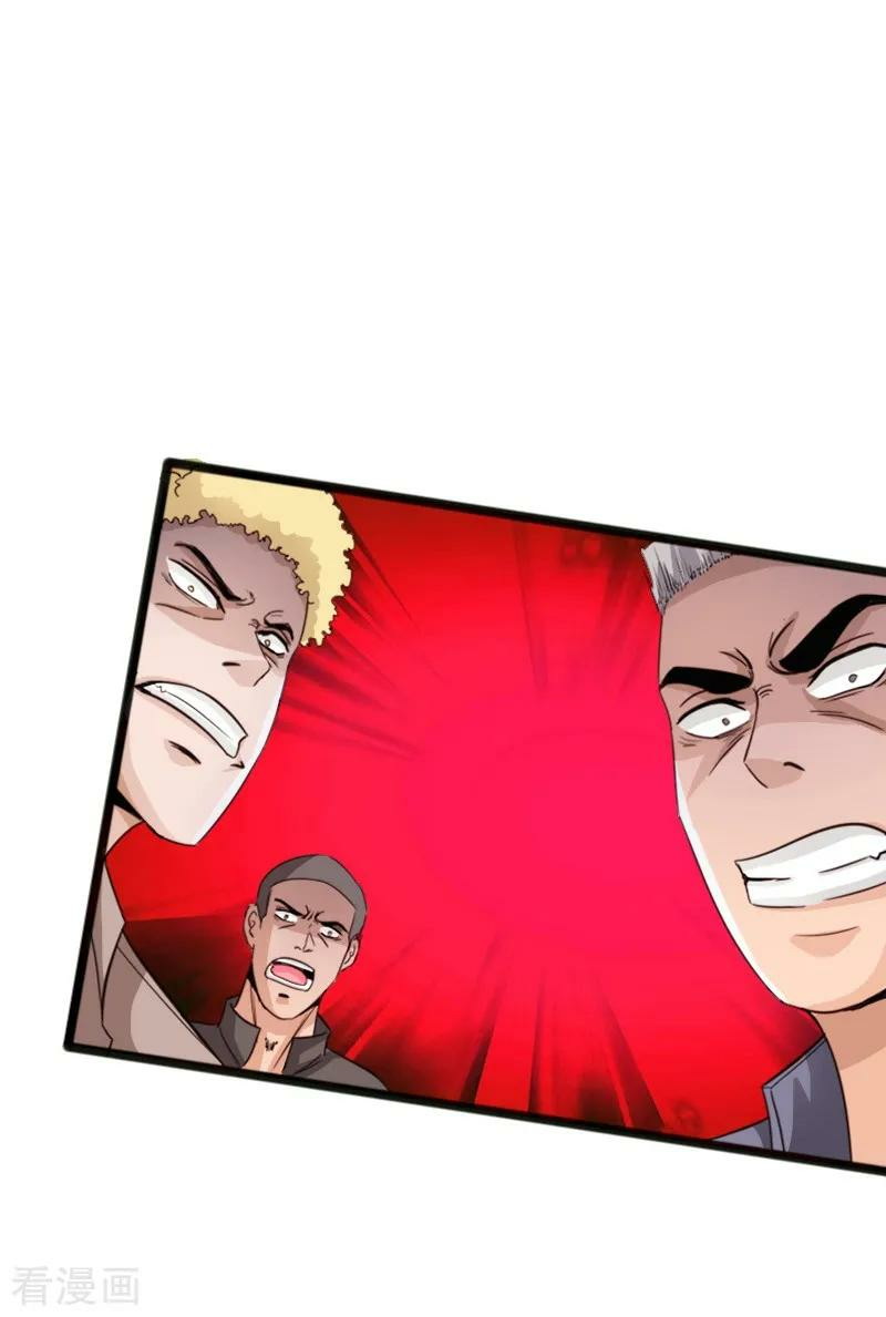 Bleach Chapter 340 - halaman 13