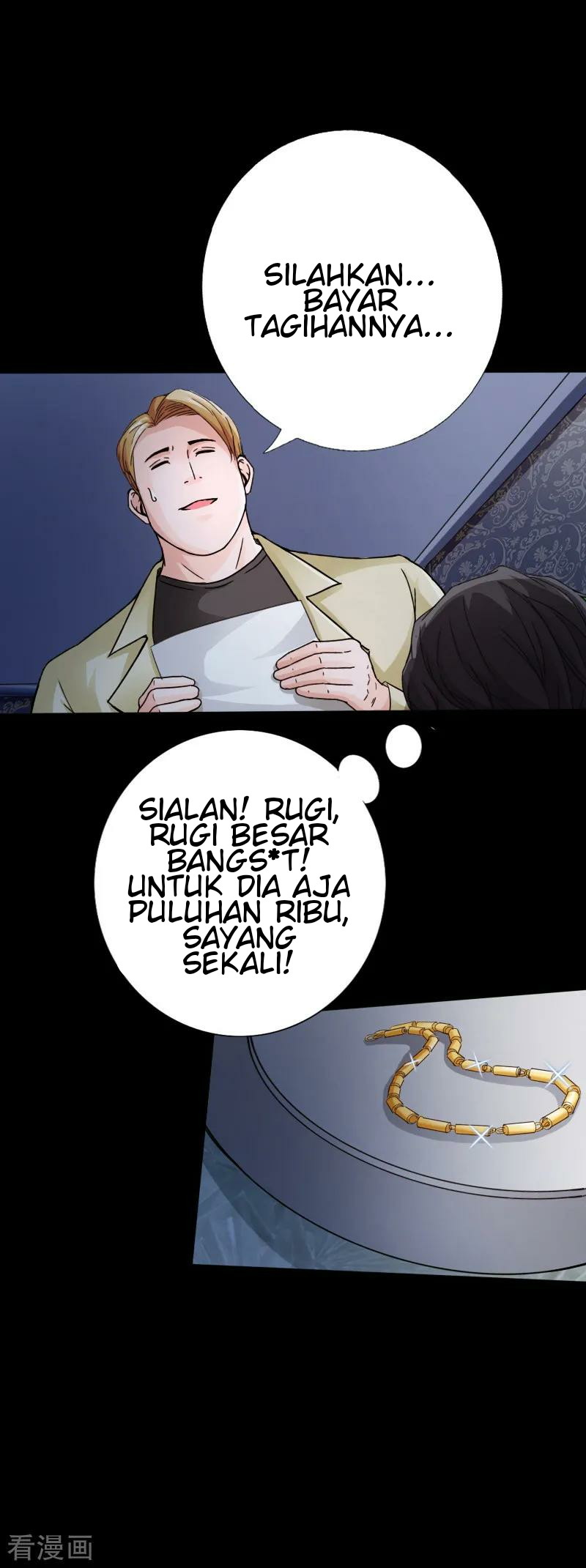 Bleach Chapter 347 - halaman 9