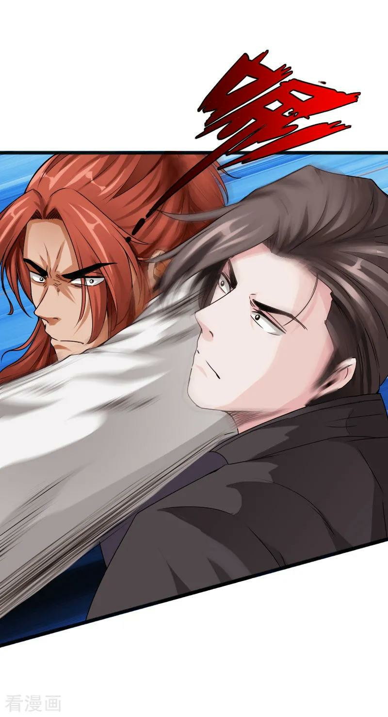 Bleach Chapter 349 - halaman 9