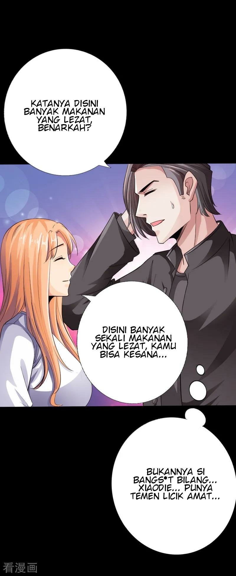 Bleach Chapter 353 - halaman 17