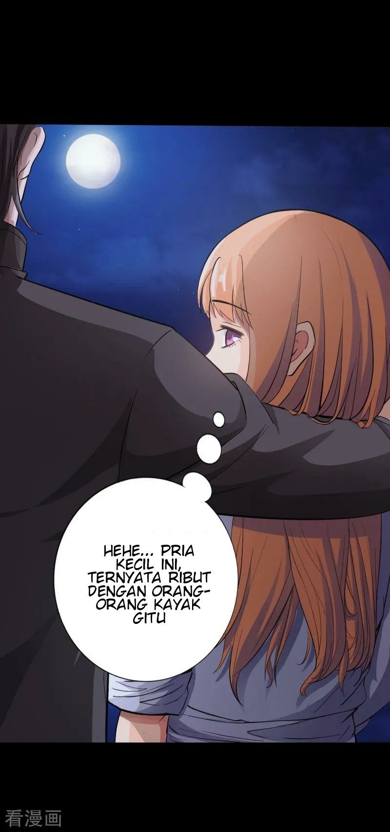 Bleach Chapter 353 - halaman 19