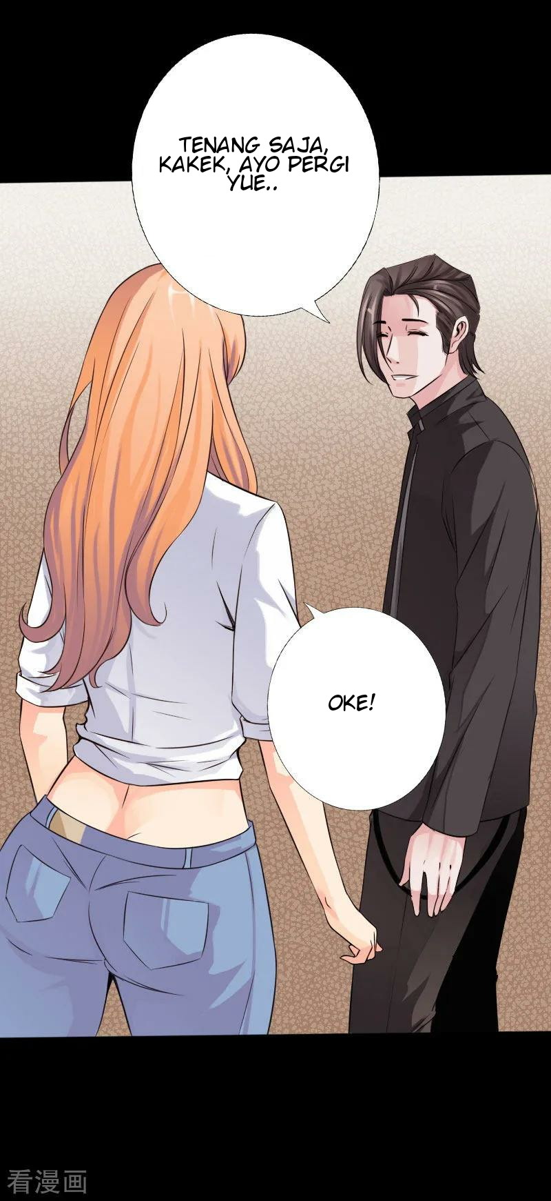Bleach Chapter 355 - halaman 3