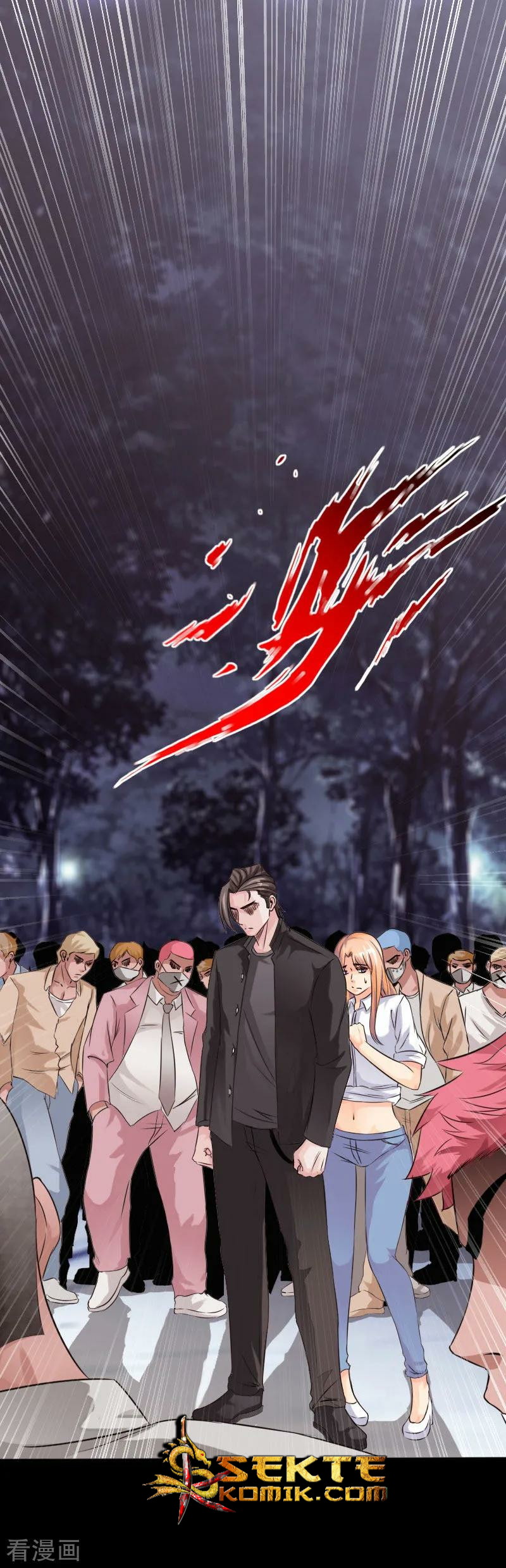 Bleach Chapter 355 - halaman 5