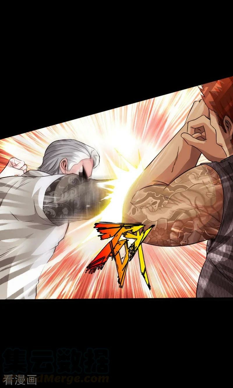 Bleach Chapter 356 - halaman 12