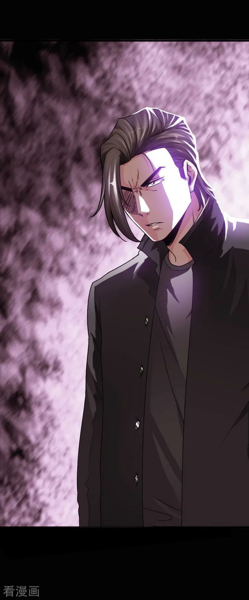 Bleach Chapter 356 - halaman 20