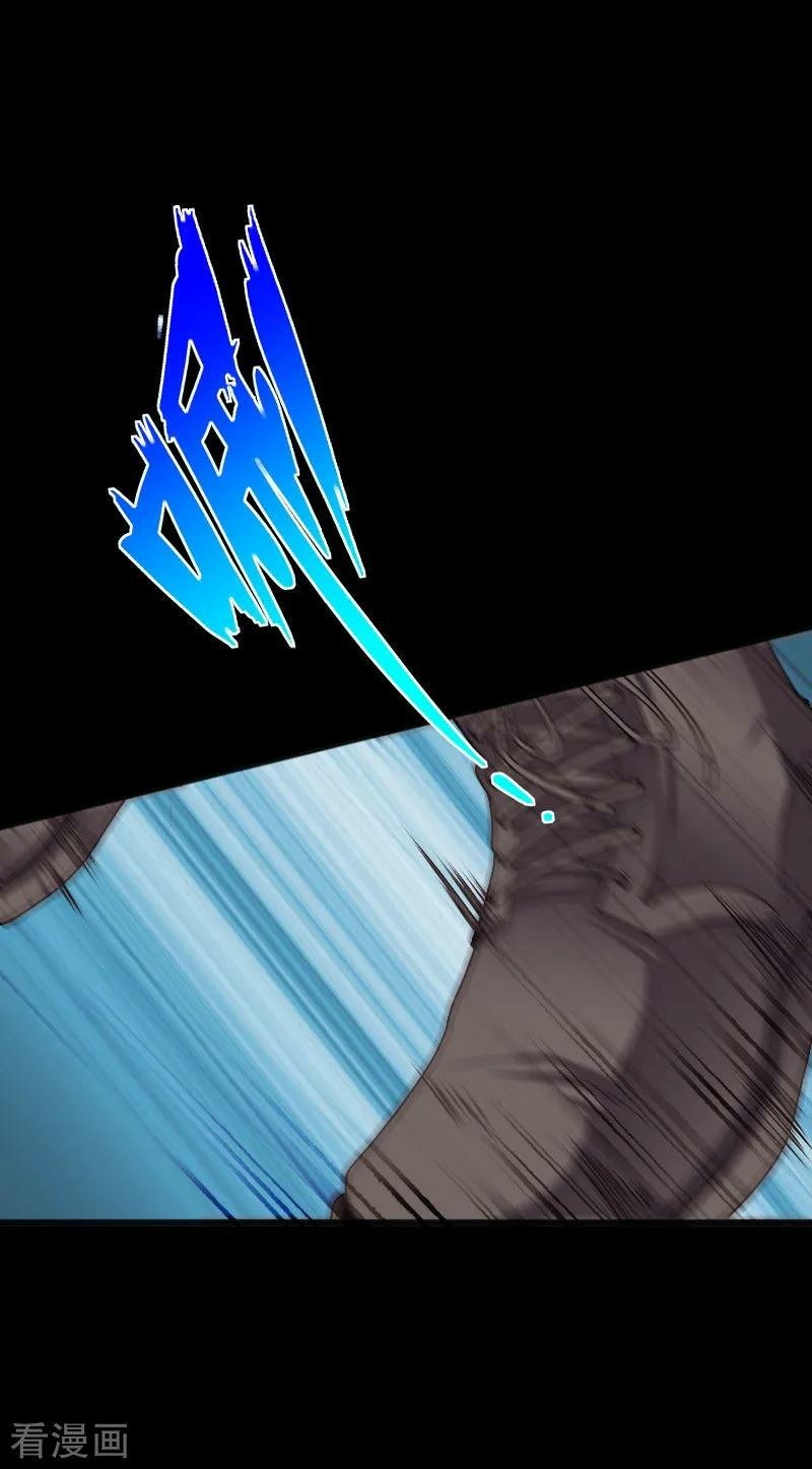 Bleach Chapter 356 - halaman 6