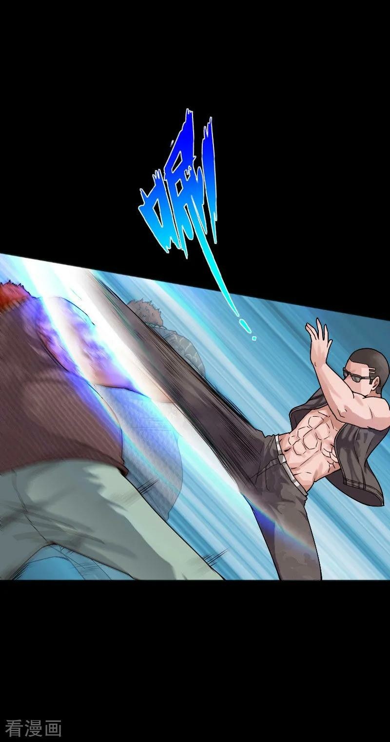 Bleach Chapter 356 - halaman 7