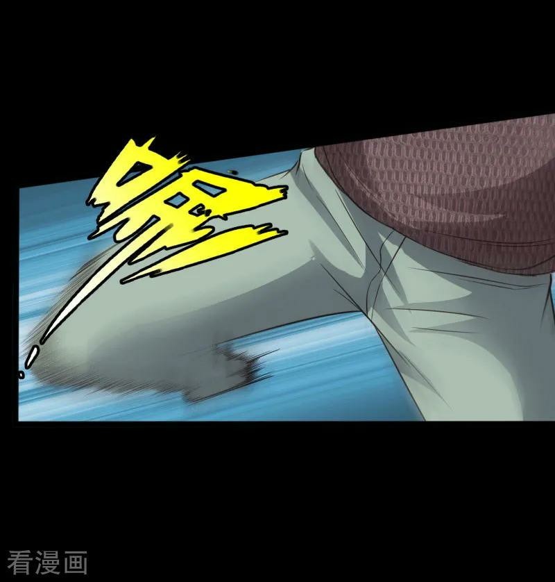 Bleach Chapter 356 - halaman 8