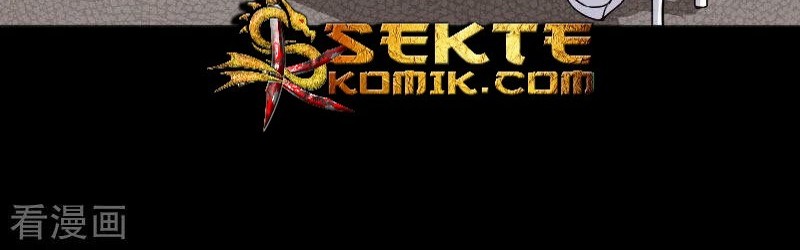 Bleach Chapter 357 - halaman 5