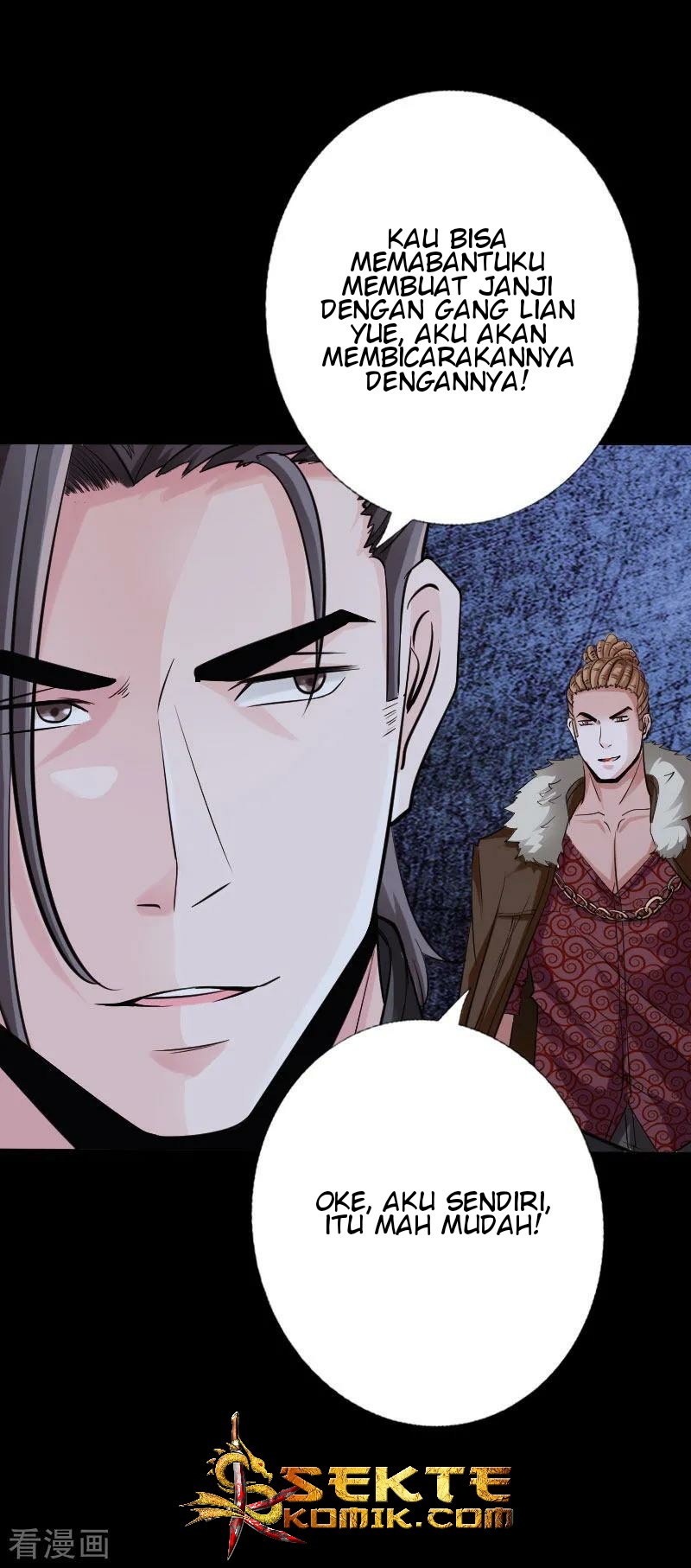 Bleach Chapter 358 - halaman 12