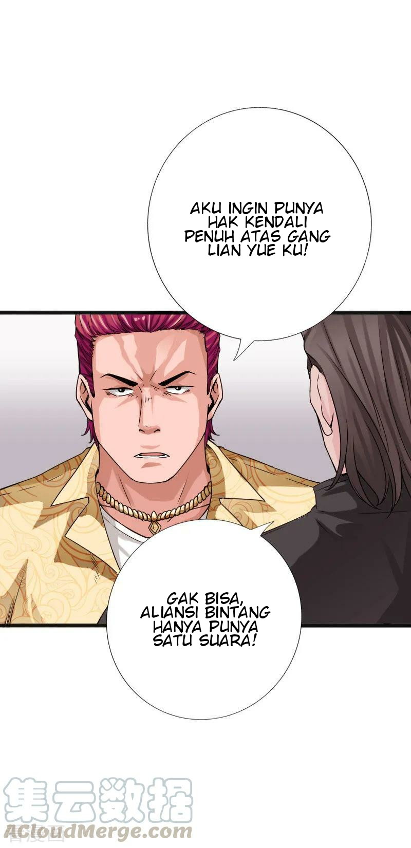Bleach Chapter 359 - halaman 12