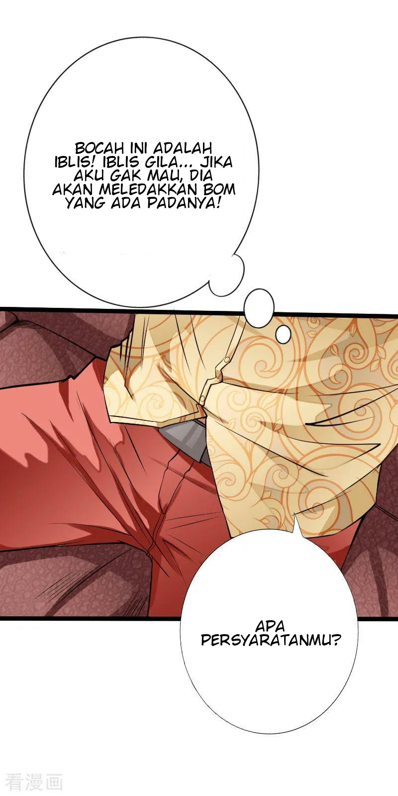 Bleach Chapter 359 - halaman 5