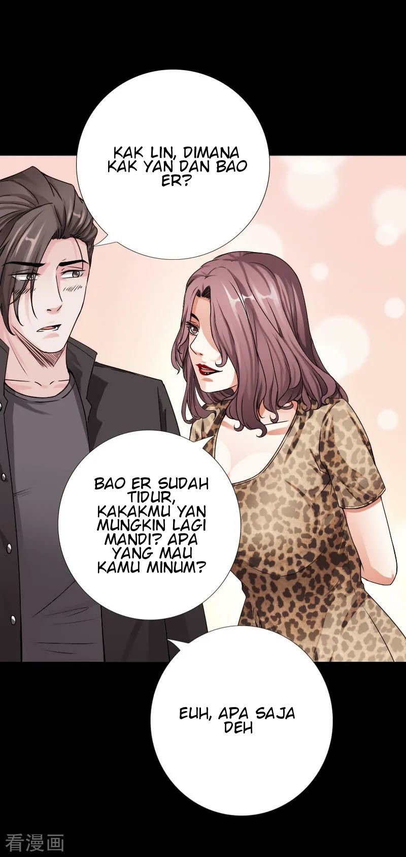 Bleach Chapter 361 - halaman 3