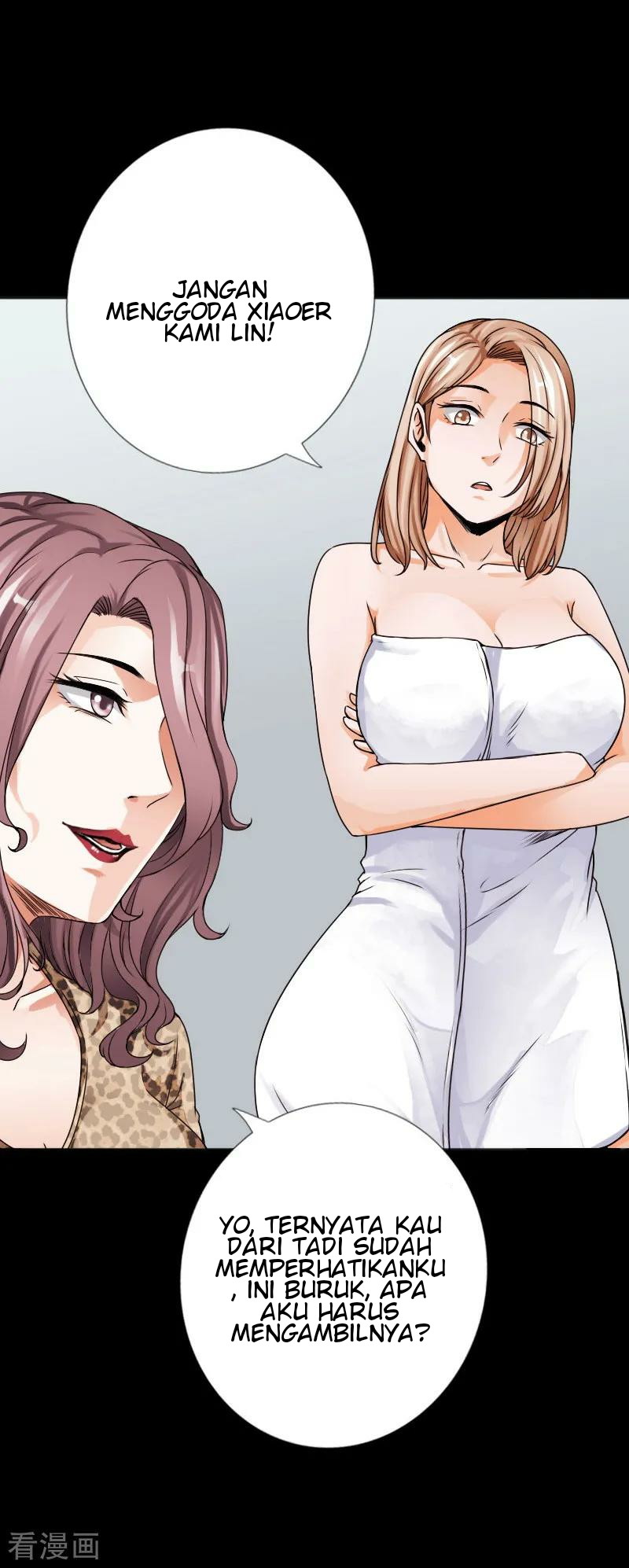 Bleach Chapter 361 - halaman 7