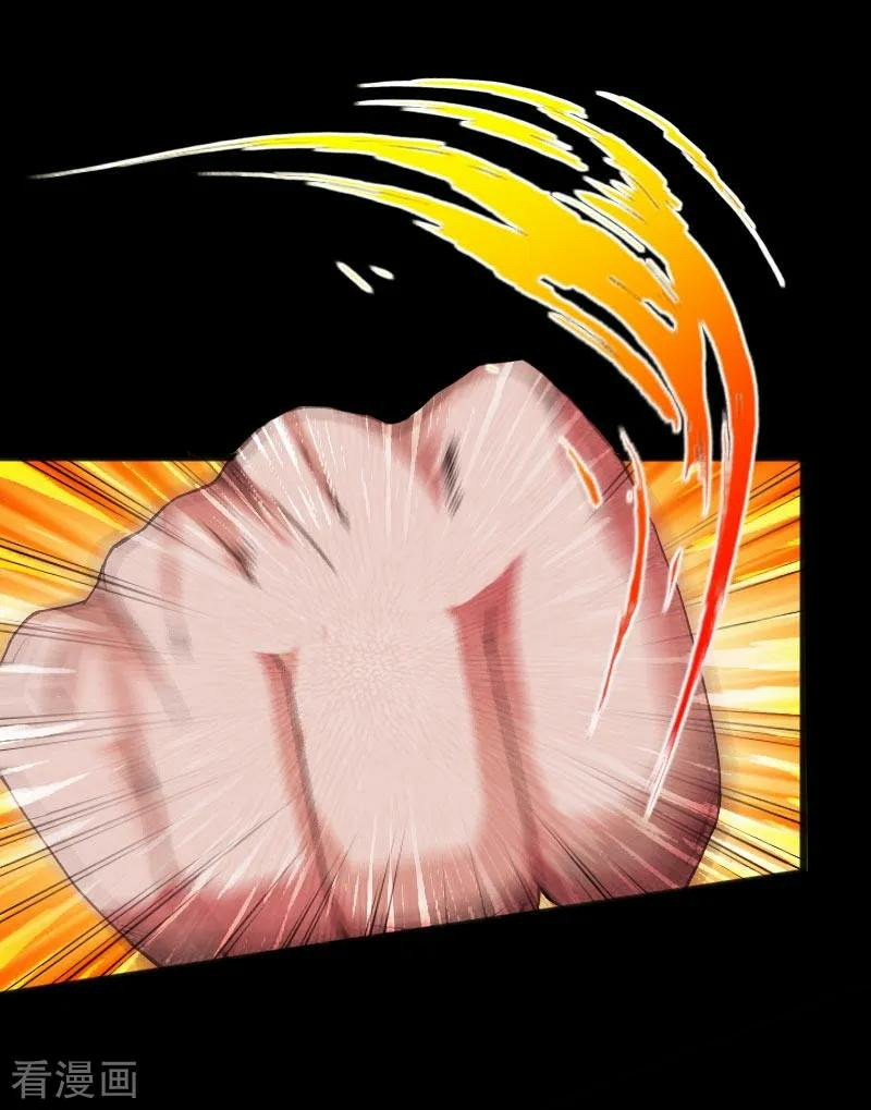 Bleach Chapter 365 - halaman 11