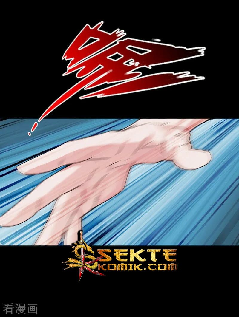 Bleach Chapter 368 - halaman 14