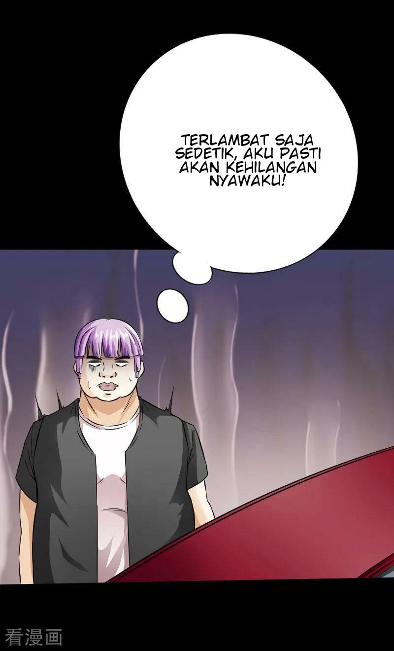Bleach Chapter 369 - halaman 17