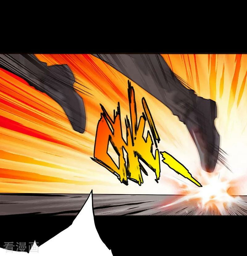 Bleach Chapter 369 - halaman 6