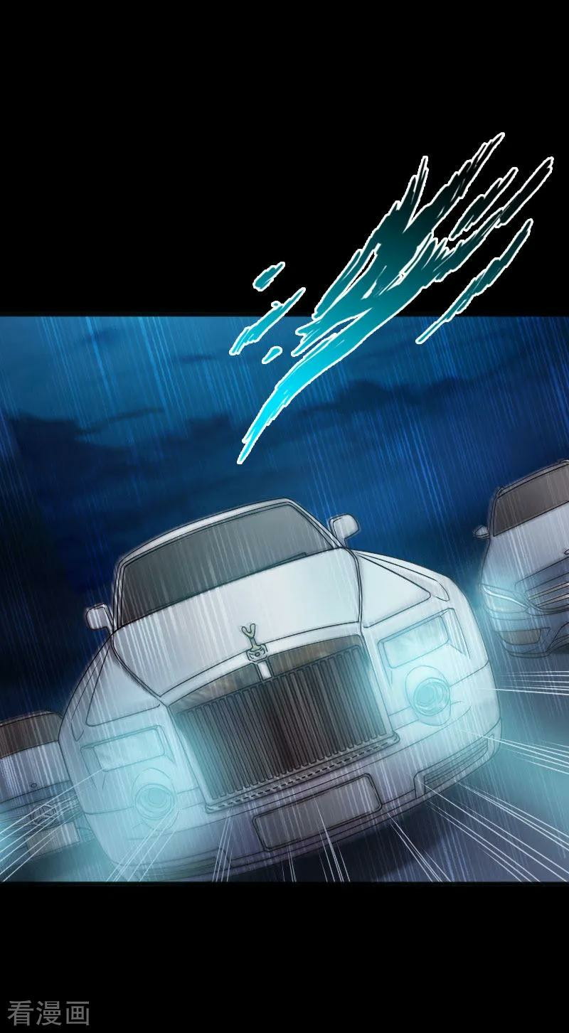 Bleach Chapter 370 - halaman 13