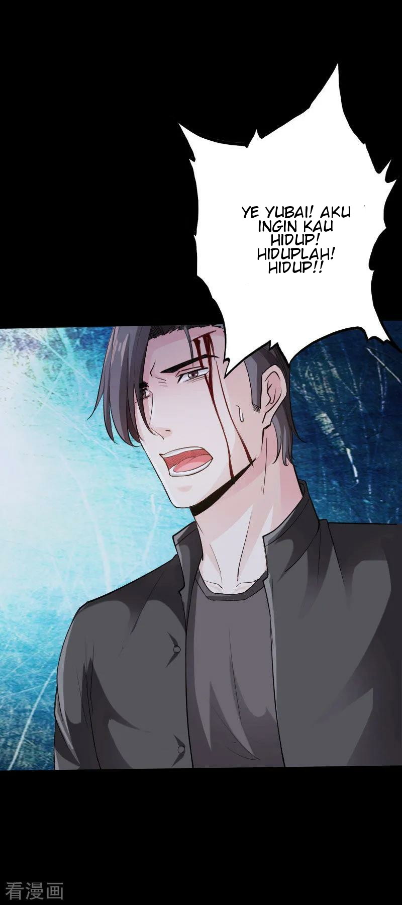 Bleach Chapter 370 - halaman 7