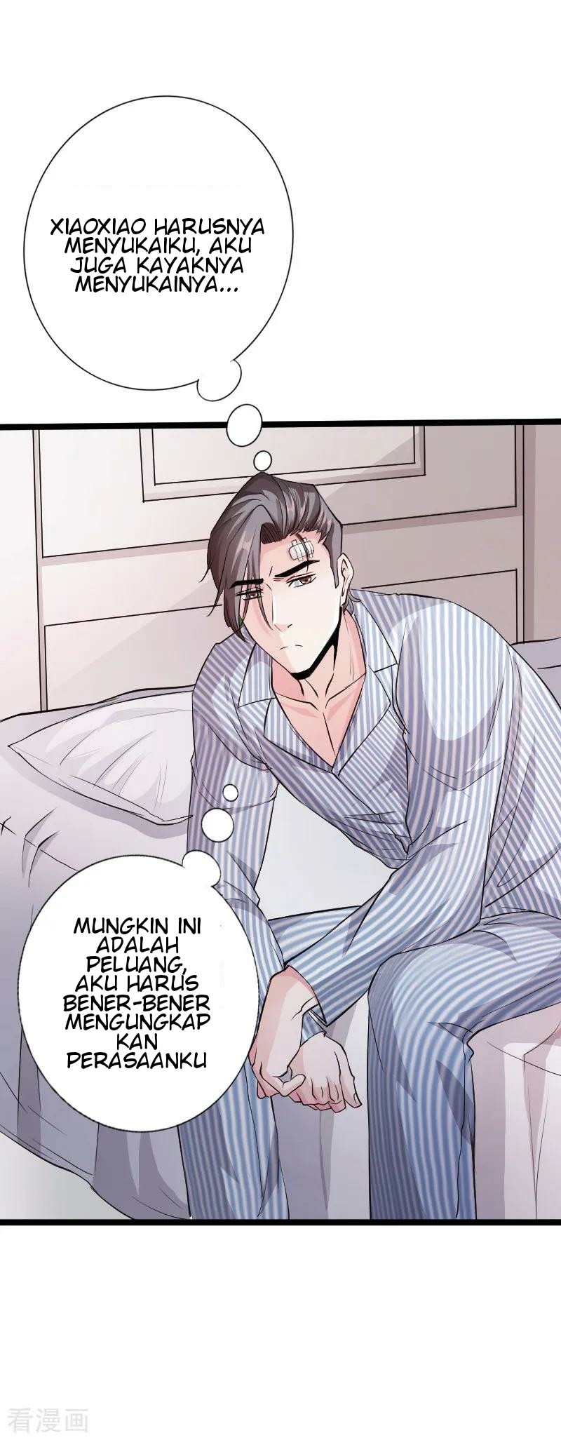 Bleach Chapter 371 - halaman 7