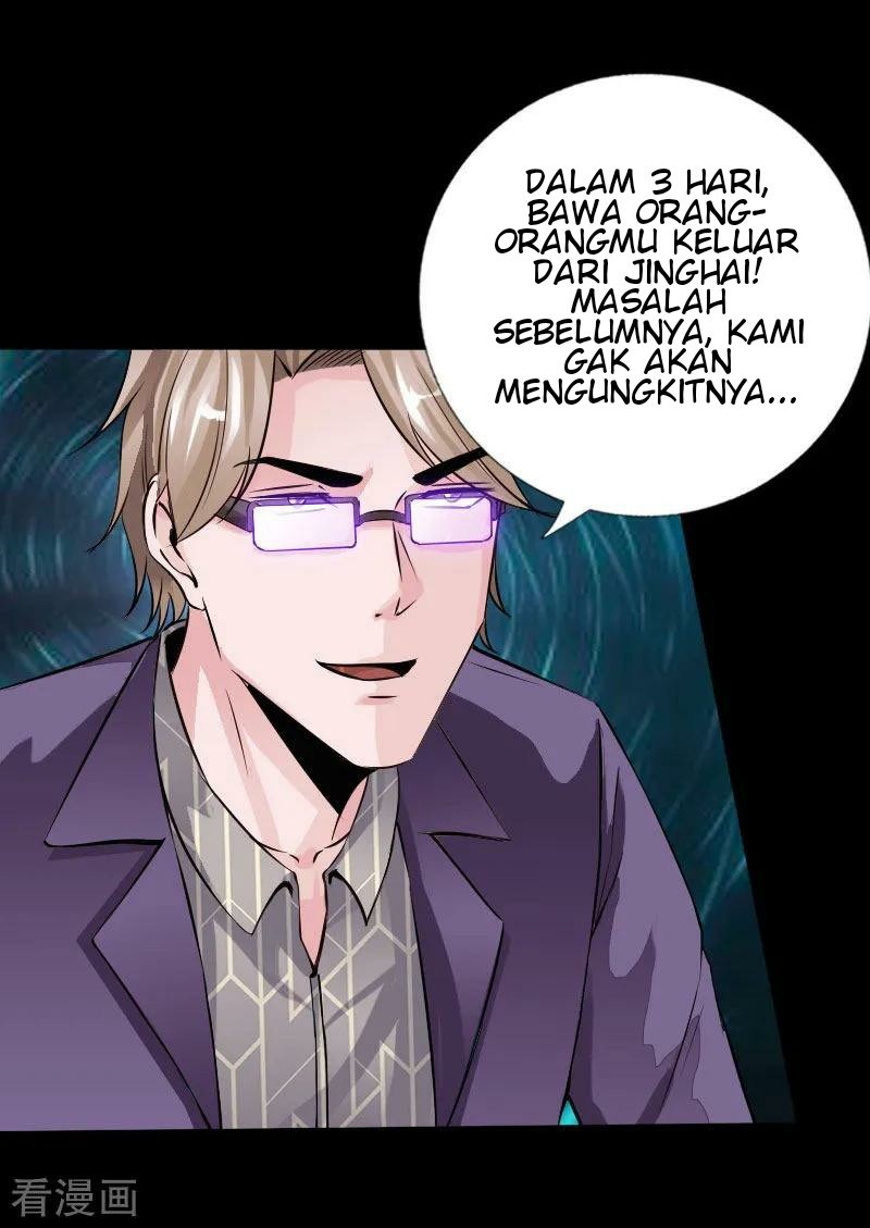 Bleach Chapter 374 - halaman 19