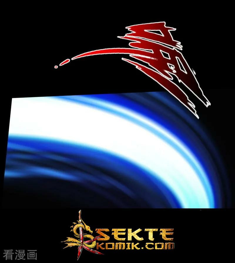 Bleach Chapter 375 - halaman 17