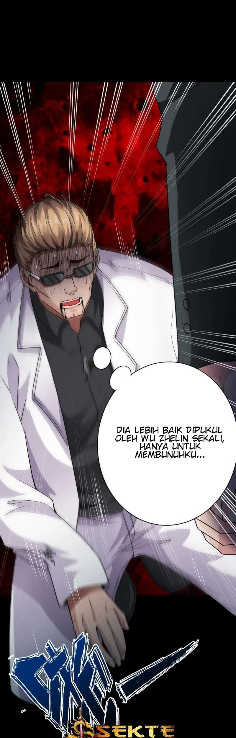 Bleach Chapter 376 - halaman 12