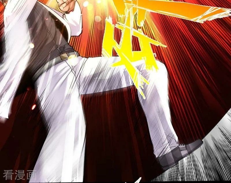 Bleach Chapter 376 - halaman 5