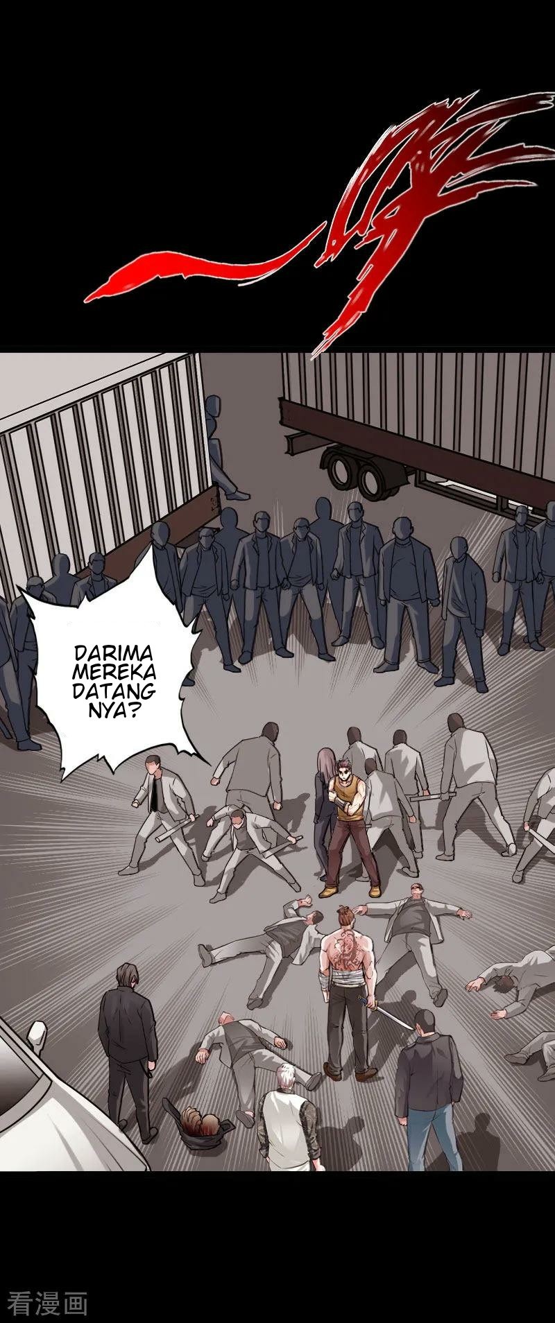 Bleach Chapter 377 - halaman 5