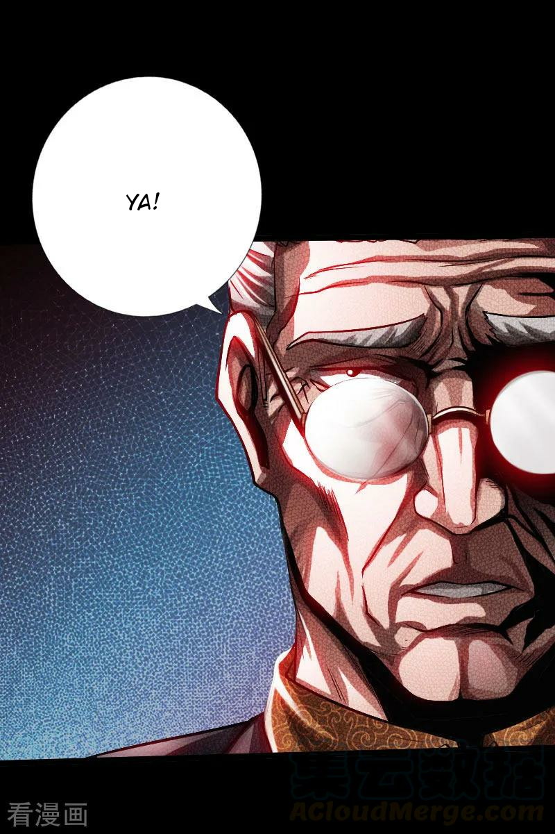 Bleach Chapter 379 - halaman 20
