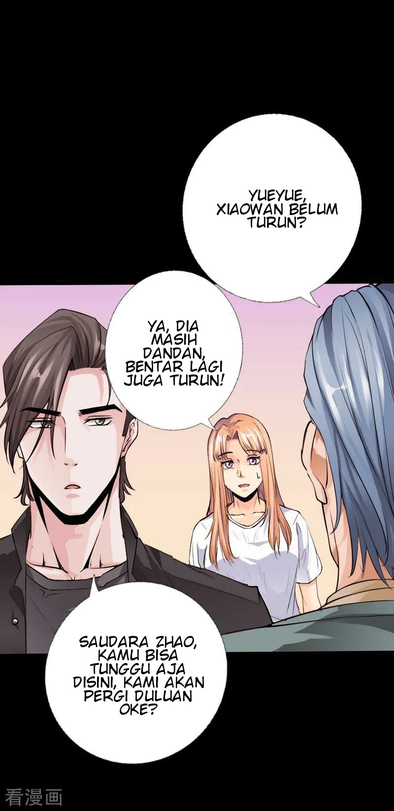 Bleach Chapter 379 - halaman 3