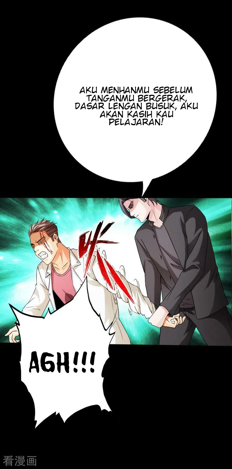 Bleach Chapter 380 - halaman 8
