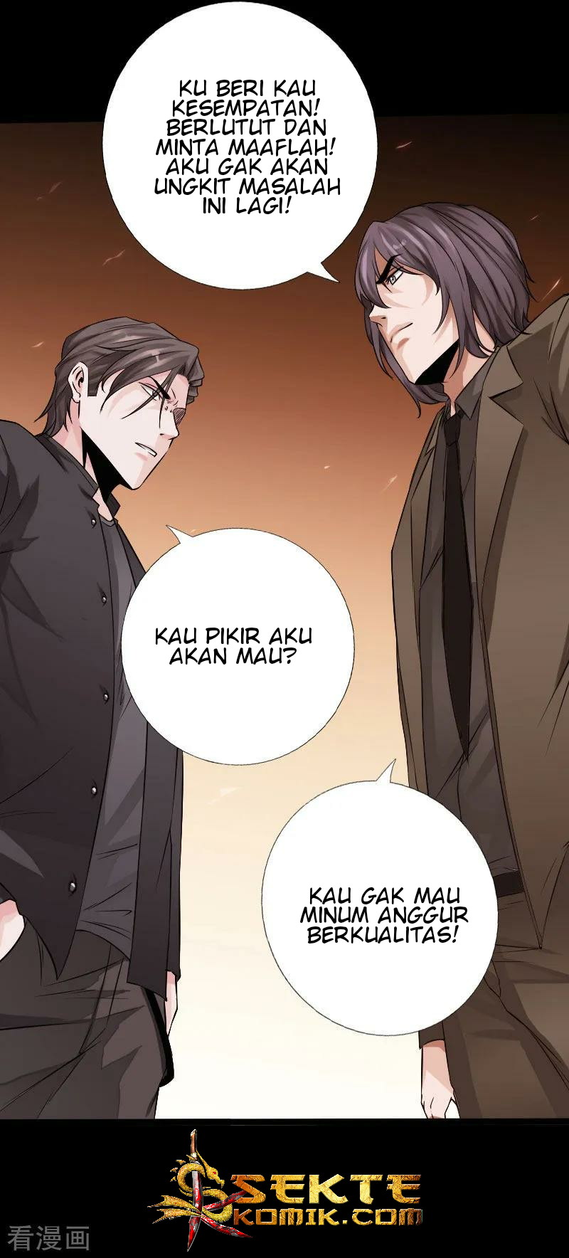 Bleach Chapter 381 - halaman 12