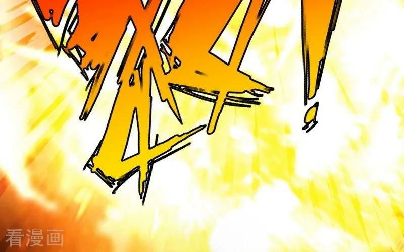 Bleach Chapter 383 - halaman 12
