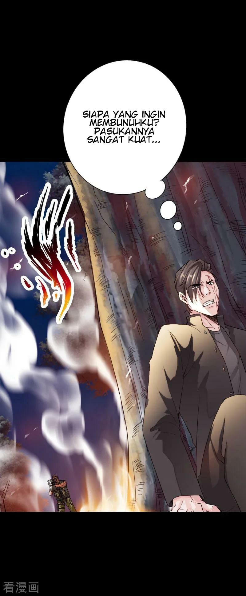 Bleach Chapter 383 - halaman 15