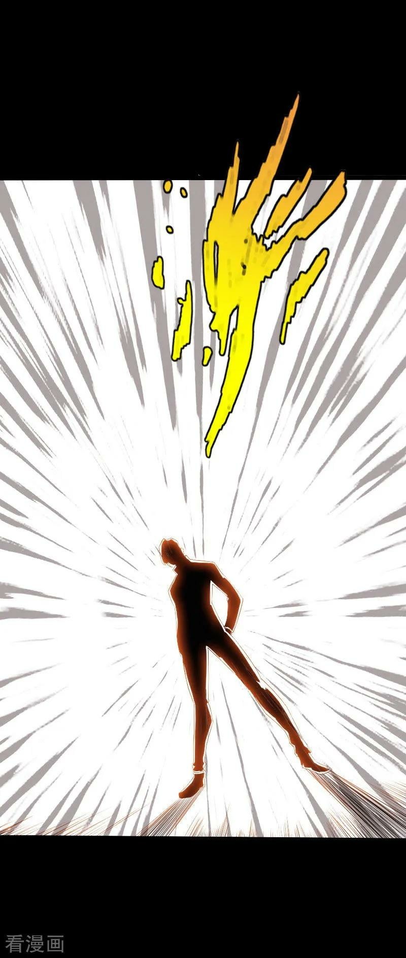 Bleach Chapter 391 - halaman 18