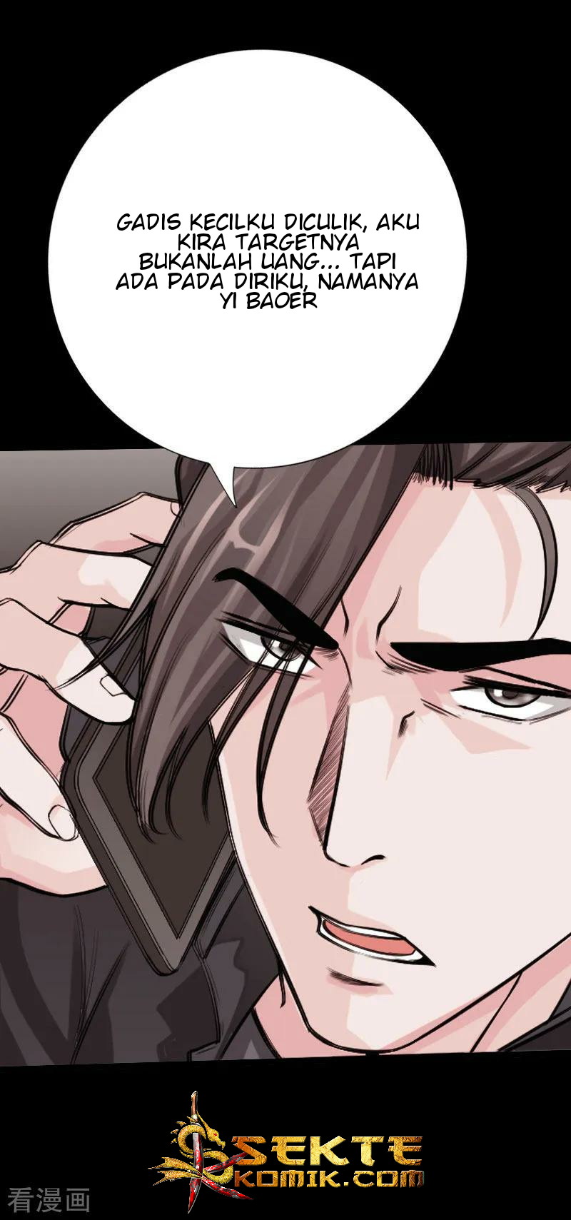 Bleach Chapter 393 - halaman 17