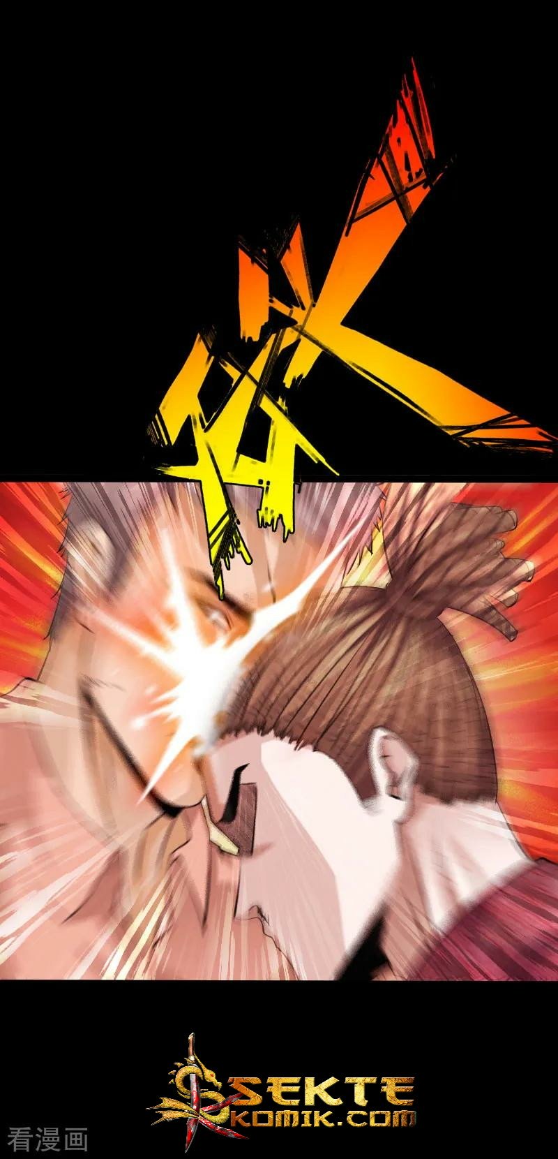 Bleach Chapter 396 - halaman 17