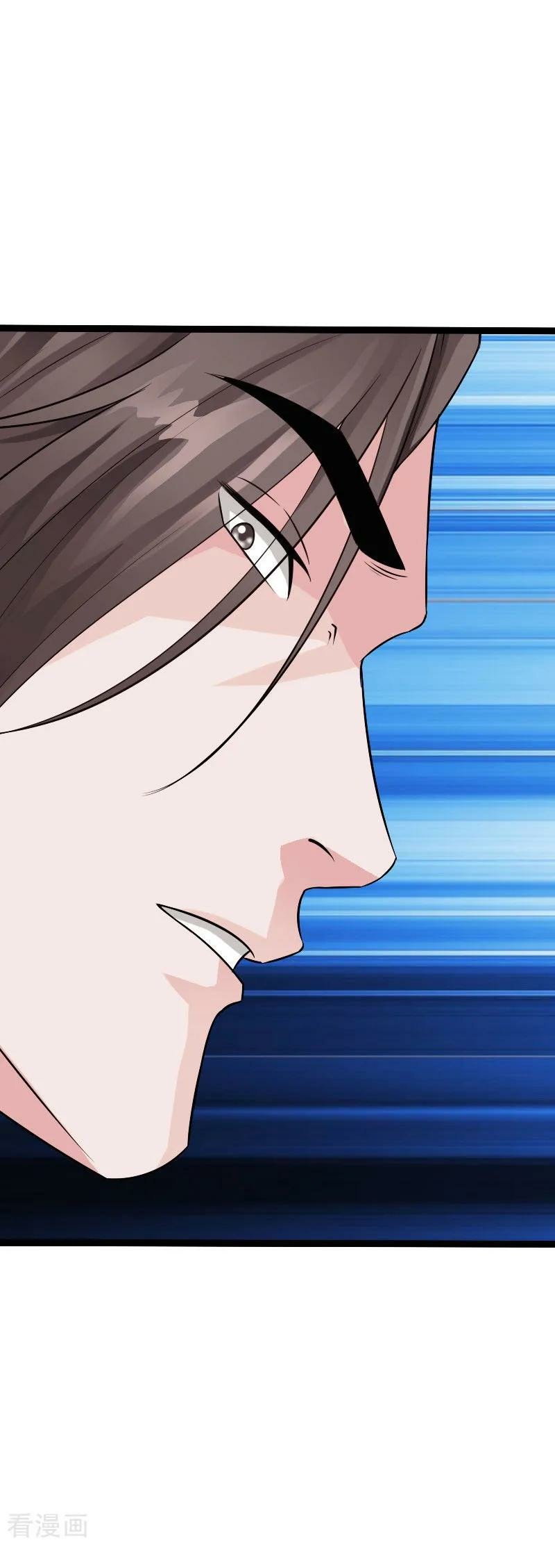 Bleach Chapter 402 - halaman 4