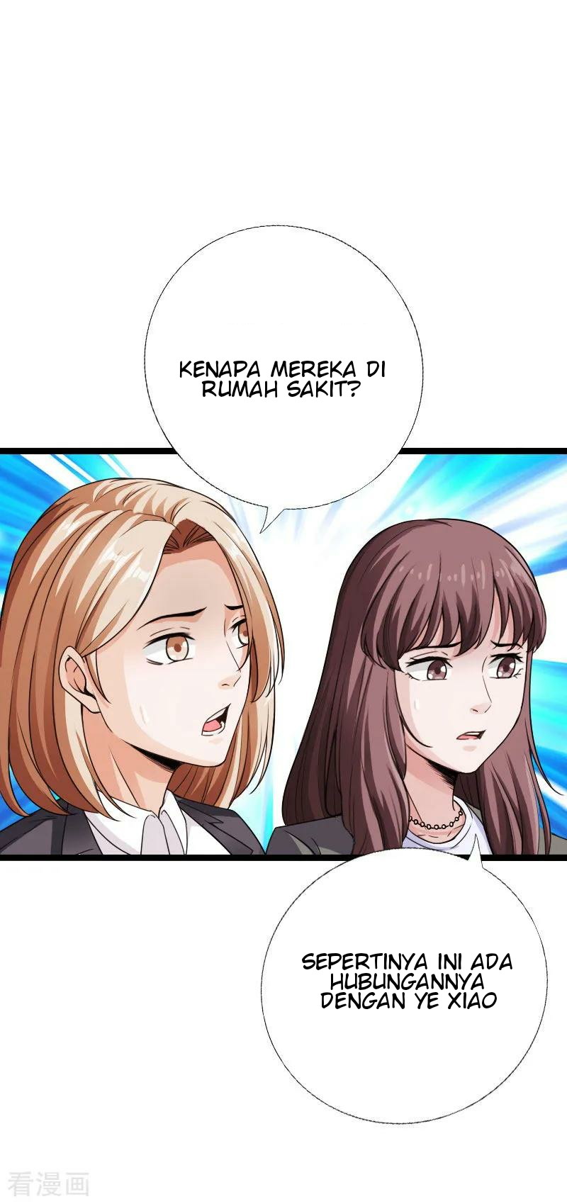 Bleach Chapter 403 - halaman 15