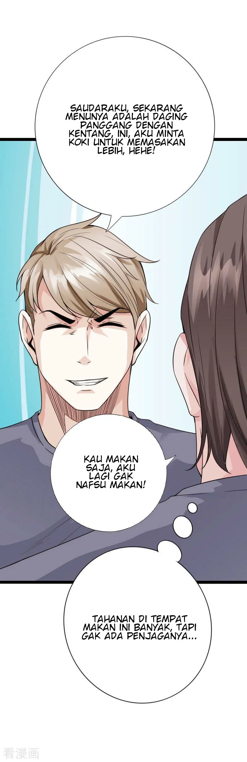 Bleach Chapter 405 - halaman 5