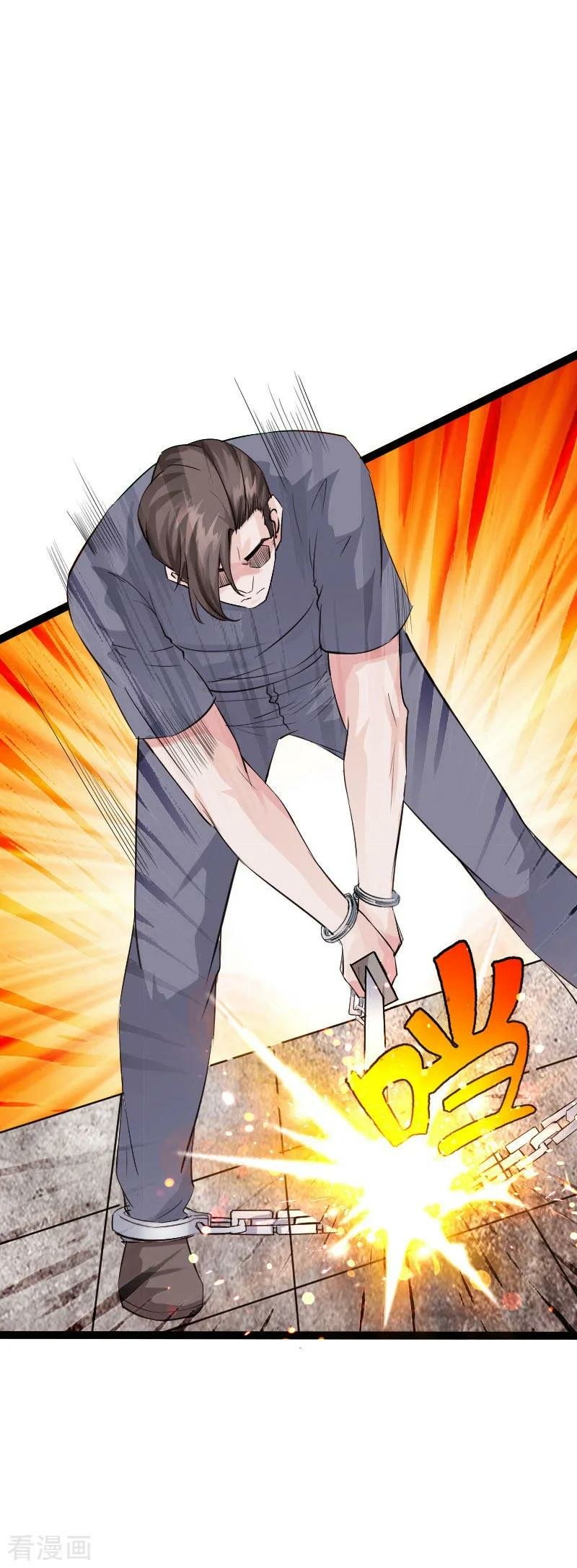 Bleach Chapter 406 - halaman 9