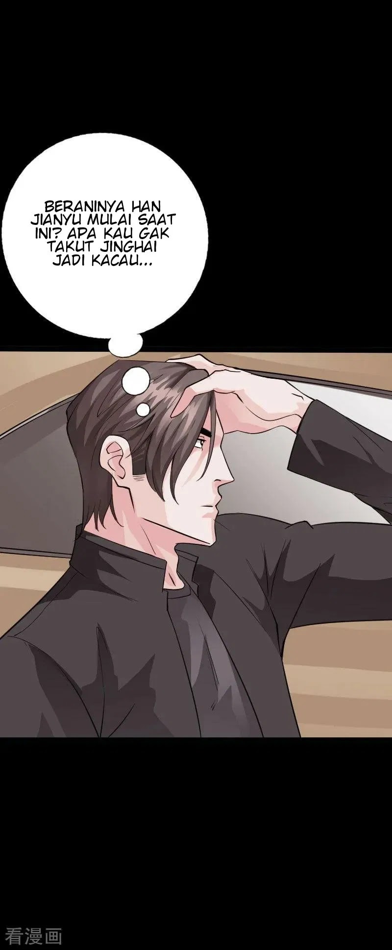 Bleach Chapter 410 - halaman 12