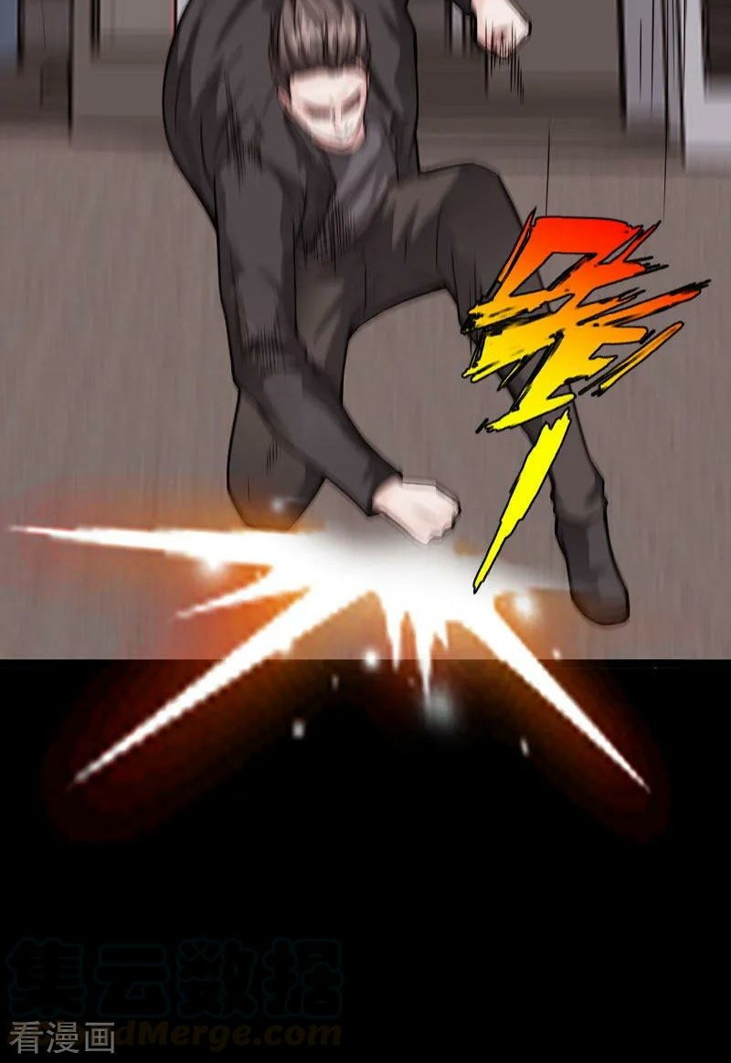 Bleach Chapter 413 - halaman 13