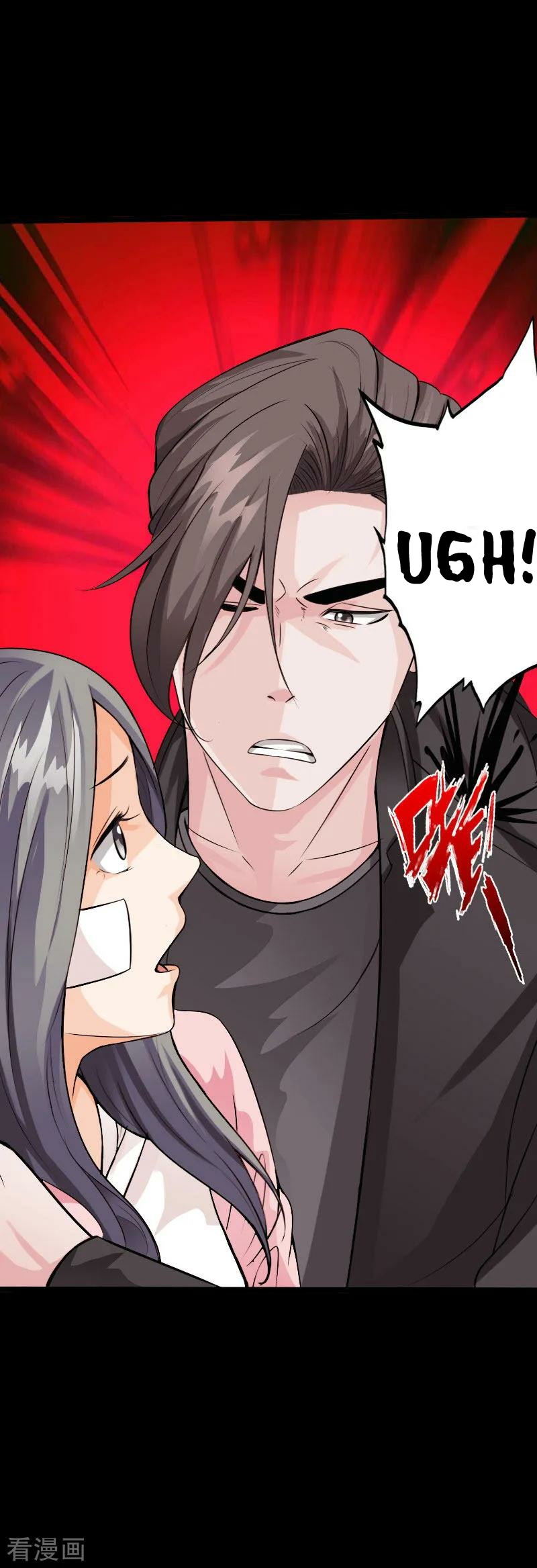 Bleach Chapter 416 - halaman 9