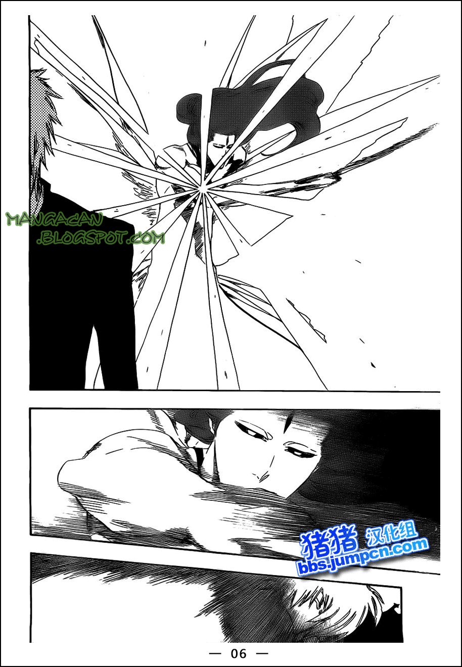 Bleach Chapter 418 - halaman 15